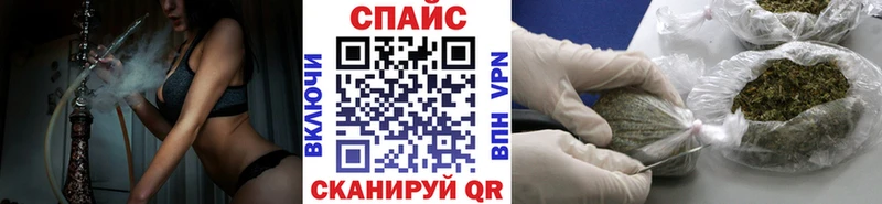 БУТИРАТ Butirat  Купить  Ковылкино 