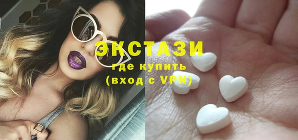 ешки Лабытнанги