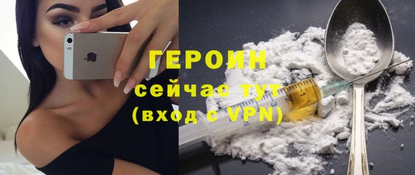 ГАЛЛЮЦИНОГЕННЫЕ ГРИБЫ Ладушкин