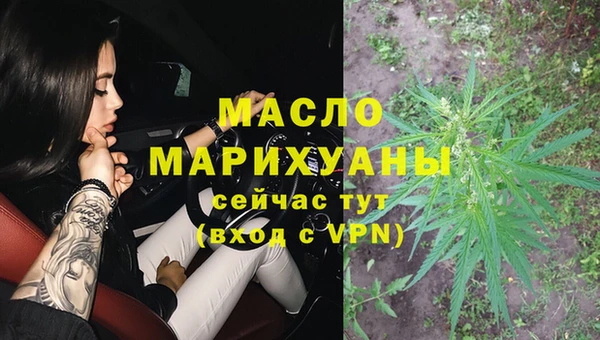 ГАЛЛЮЦИНОГЕННЫЕ ГРИБЫ Ладушкин