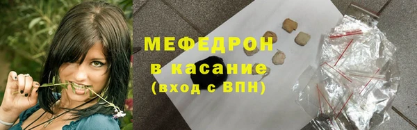 бошки Лагань