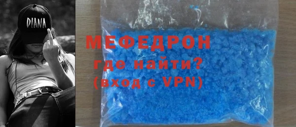 ешки Лабытнанги