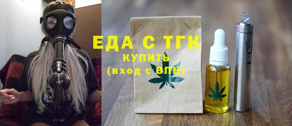 ГАЛЛЮЦИНОГЕННЫЕ ГРИБЫ Ладушкин
