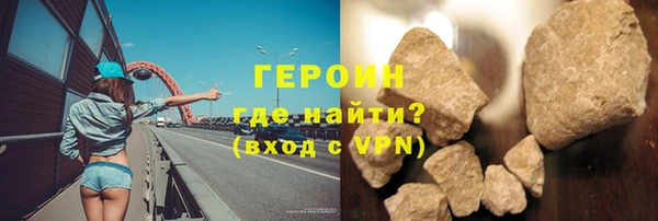 ешки Лабытнанги