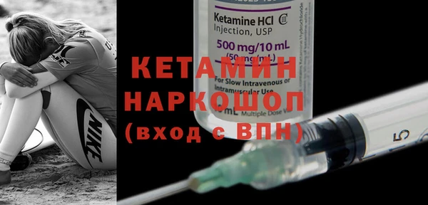 ГАЛЛЮЦИНОГЕННЫЕ ГРИБЫ Ладушкин