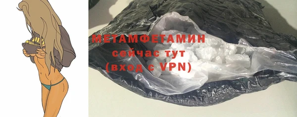 ешки Лабытнанги