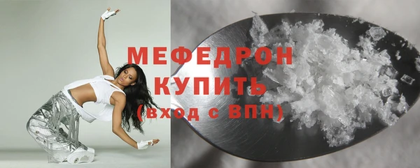 ГАЛЛЮЦИНОГЕННЫЕ ГРИБЫ Ладушкин