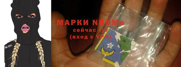 ешки Лабытнанги