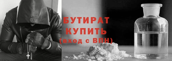 ешки Лабытнанги