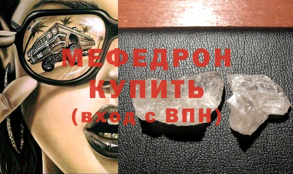 бошки Лагань