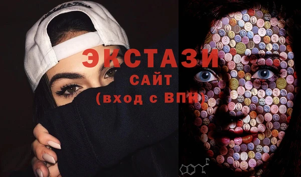 бошки Лагань