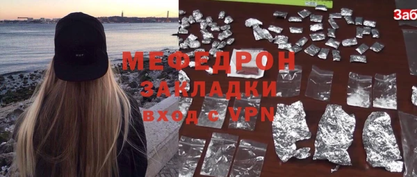 ГАЛЛЮЦИНОГЕННЫЕ ГРИБЫ Ладушкин