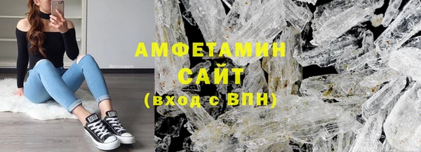 бошки Лагань