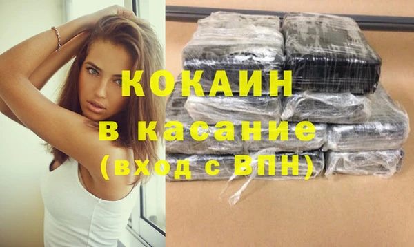 ГАЛЛЮЦИНОГЕННЫЕ ГРИБЫ Ладушкин