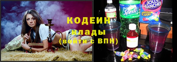 ешки Лабытнанги