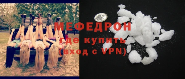 ешки Лабытнанги