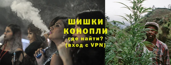 ешки Лабытнанги
