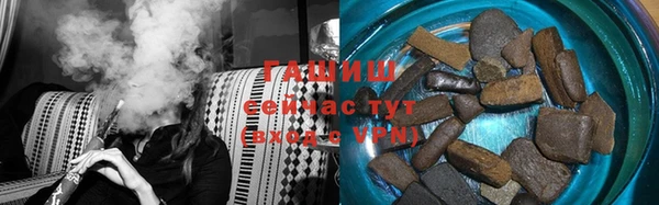 бошки Лагань