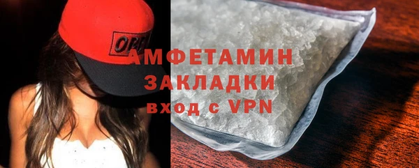 ешки Лабытнанги