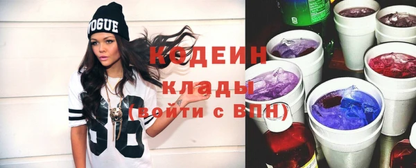 гашишное масло Липки