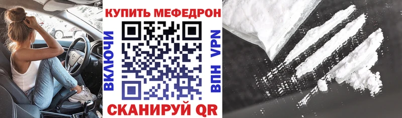 Купить где  Ковылкино  МЯУ-МЯУ мяу мяу 