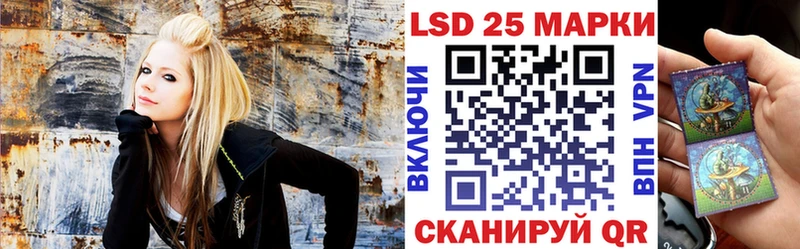 Купить закладки  Ковылкино  Марки N-bome 1,8мг 