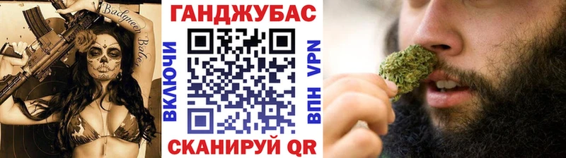 Бошки марихуана Amnesia  Купить где  Ковылкино 